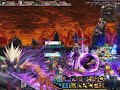 DFO bakal boss (normal road)