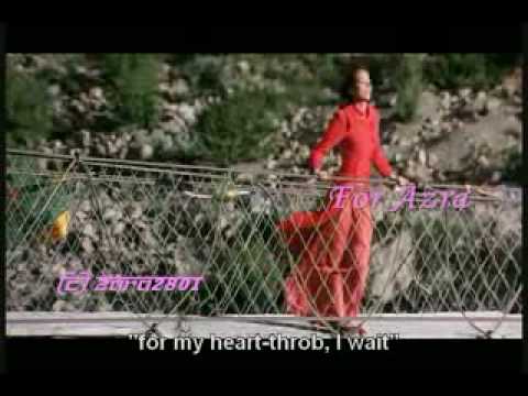 Paap -- Intezaar