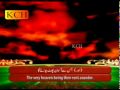surah e muzamil by Qari sadaqat