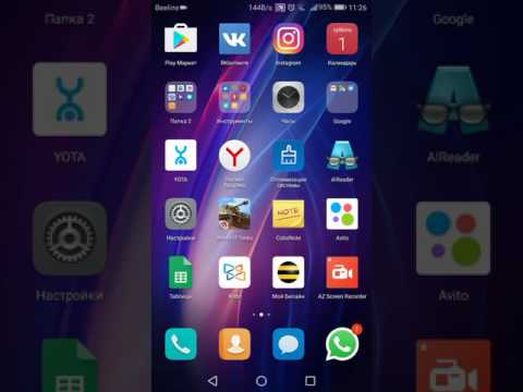 Обновление для honor 5c Обновление для honor 5c