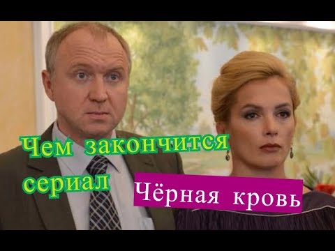 Смотреть фильмы 2018 страшные сказки Смотреть фильмы 2018 страшные сказки
