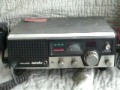 CB Citizens Band Radio Basics !