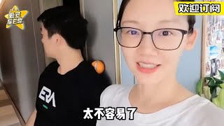 老婆苗苗的待产记录祝福恺哥喜得二胎 爱豆星日常