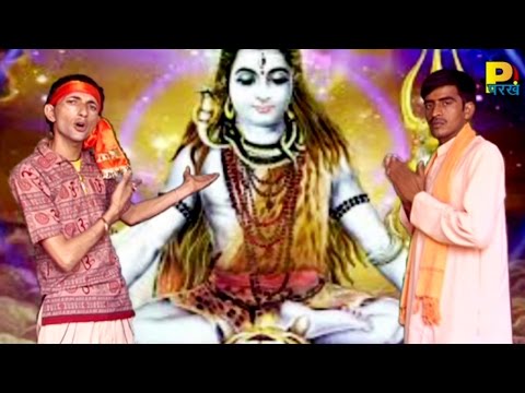 Hariyana Te Ake Bhole From Album Cheelam Bhole Ki || Super Hit...