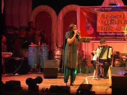 Sasa To Sasa Jasa Kapus Jasa - Nehha Rajpal (Marathi Orchestra...