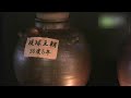 Aサインバー2号店 - 地域情報動画サイト 街ログ