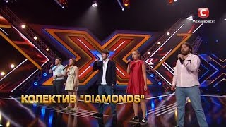 Diamonds Carl Orff O Fortuna Carmina Burana Второй кастинг Х фактор 8 09 09 2017 Diamonds Carl Orff O Fortuna Carmina Burana Второй кастинг Х фактор 8 09 09 2017