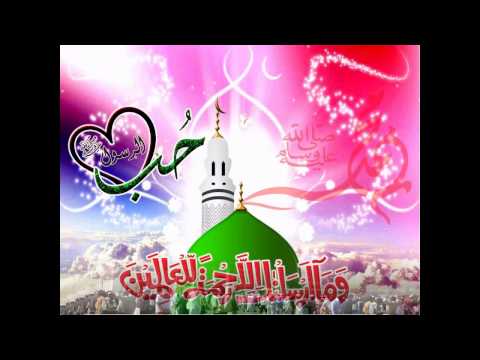 Beautiful HD New Naat by Awais Raza Qadri Urdu Pakistani New...