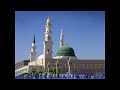 Naat*HD*