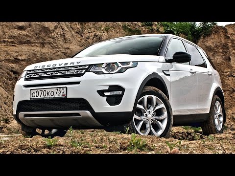 Замена масла в АКПП Ленд Ровер Фрилендер 2 поколения своими руками на видео Замена масла АКПП F2 бортжурнал Land Rover Freelander года на