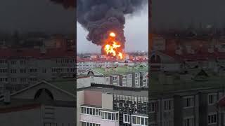 Пожар На Нефтебазе В Белгороде