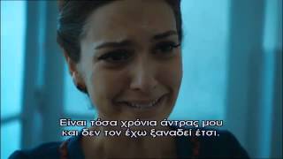 KARADAYI - ΚΑΡΑΝΤΑΓΙ 2 ΚΥΚΛΟΣ ΕΠΕΙΣΟΔΙΟ 37 PROMO 5 GREEK SUBS