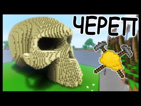 сервера майнкрафт мини играми мастера строители сервера майнкрафт мини играми мастера строители