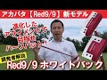 動画1 YouTube