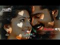 Silambattam Movie || Machan Machan Full Song😇 || Love Songs || Whatsapp Status || Tamil Status Video