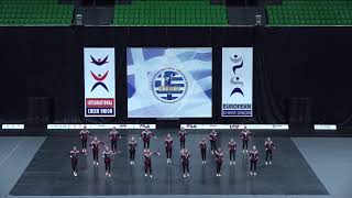 Youth Jazz Α Σ Ελληνικο Αστερι Sagitta