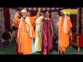 Sorathi Brijabhar part 4 of 5 | Rajender Parsad & Party | Bhojpuri Nautanki | Sonotek