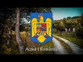 Acasă-i România - (Romanian Folk Song)