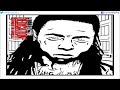 Weezy On Retirement Video preview