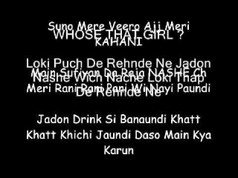 yo honey singh trevor joseph