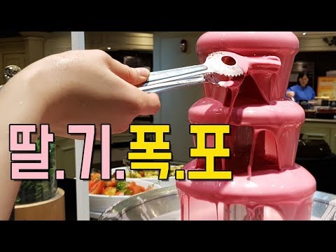 ์ ์๋ฆฌ ๋ธ๊ธฐ์ถ์ ์ ๋ค๋
์์ต๋๋ค. ๋ง์๋ฌด
