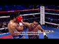Marquez