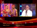 BAILANDO CON LAS ESTRELLAS - ROSMERY Y LEONARDO