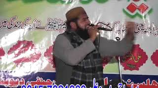 فکر آخرت QAZIALVI.COM