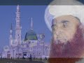 Jariya Gudiya Aape Odhiya Saifi Naat By Sufi Muhammad Naeem Muhammadi Saifi