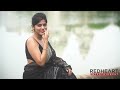 Episode -12 |  Triyaa Das Black Saree  | Sari Fashion | Sareee Fashion| Bengali Beauty |Bong Beauty