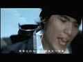 Jay Chou- Grandfather's Tea [Ye Ye Pao De Cha] 爺爺泡的茶w. lyrics