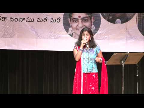 Amma Chudali -- Papam Pasivadu