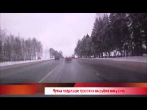1 ФЕВРАЛЯ 2013 ГОДА 1 февраля 2013 года: