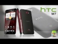 HTC M7 Review - Where to Buy HTC M7 Online