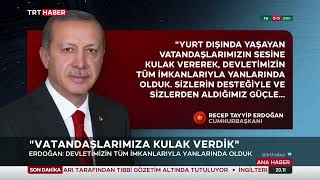 Zeynep Bulut Şenel İle Trt Haber Akşam Ana Haber Bülteni 8.09.2022