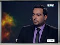 توقعات سمير زعيتر لسنة 2015 نهاية حكم السيسي في مصر وتغيير الاسرة الملكية في السعودية