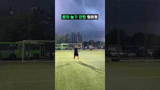 xl5CzR6FntU Video Image