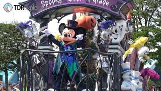 NEW Tokyo Disneyland Halloween Parade Spooky "Boo!" | FIRST PERFORMANCE
