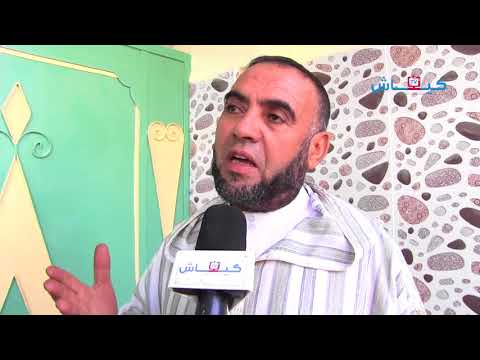 مستجدات فاجعة الصويرة... رئيس الجمعية يحكي التفاصيل ويدافع عن نفسه مستجدات فاجعة الصويرة... رئيس الجمعية يحكي التفاصيل ويدافع عن نفسه #1
