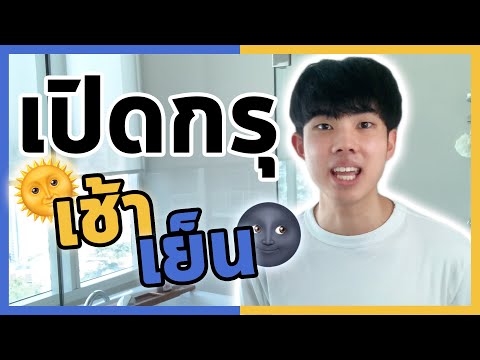 เปิดกรุ Skincare Routine และวิธีเลือกผลิตภัณฑ์ที่ดีให้ตัวเอง #พลิกหลังกล่อง