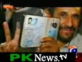Lavish Lifestyle of Ahmadinejad and poor lifestyle of Zardari and Gilani
