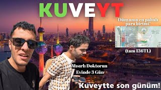Lüksün Ve Sessizliğin Ülkesi Kuveyt Gezilecek Yerler3.Gün Vlog