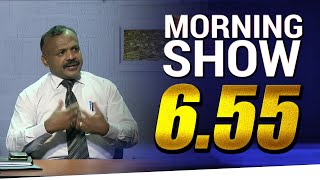 Bandula Thilakasiri | Siyatha Morning Show - 6.55 | 17 - 02 - 2021