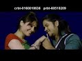 sad songslok geet