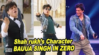 Shah Rukhs Character Bauua Singh Joins Social Media Zero