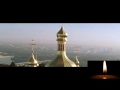 Украина