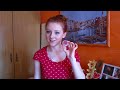 средства