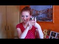 средства