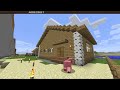 マインクラフト