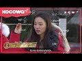 [The Master Key] Ep 11_ Calculating the angle